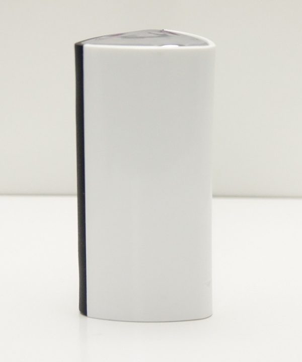 Keylia Power : Diffuseur d'huile essentielle USB avec batterie